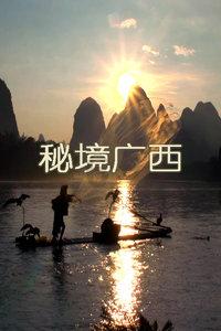 牛奶什么时候喝比较好呢游戏画面